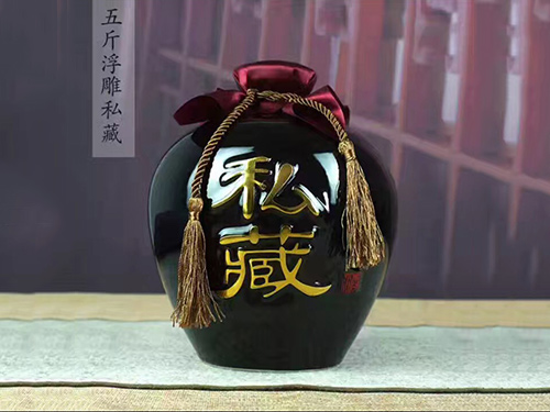 散装白酒批发