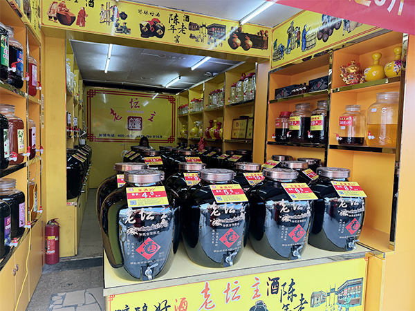 散装白酒批发