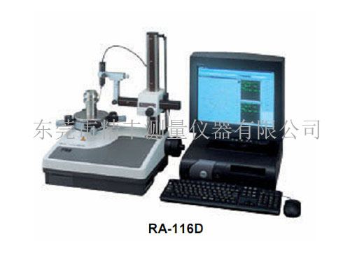 偏摆同心度测量仪