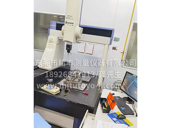 三次元测量仪