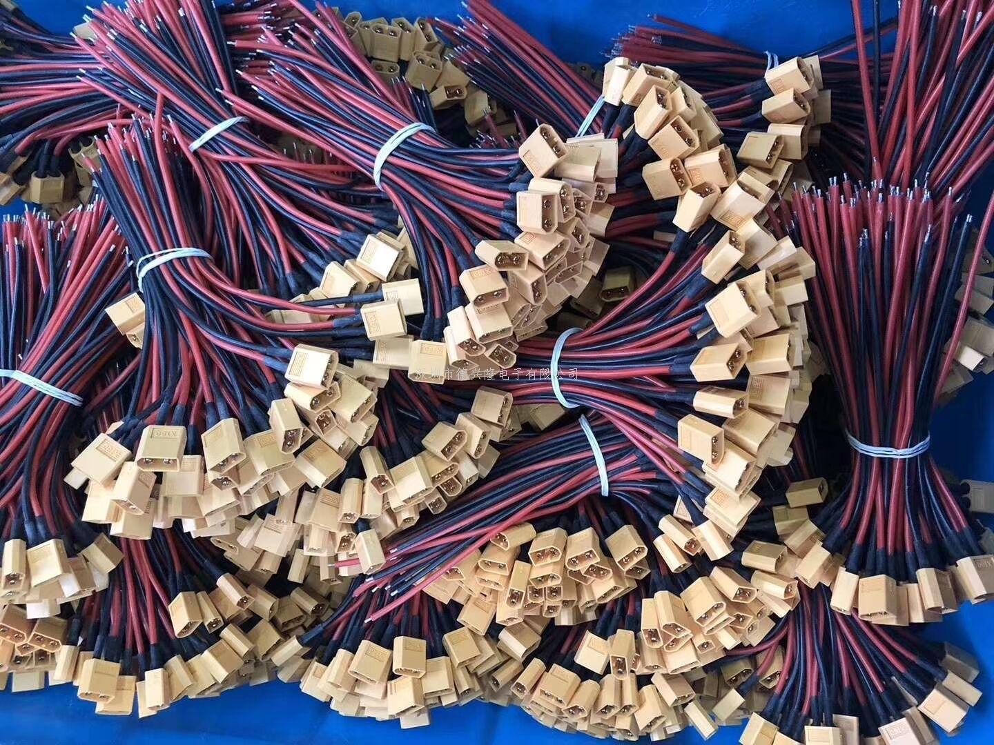 XT60端子线束介绍