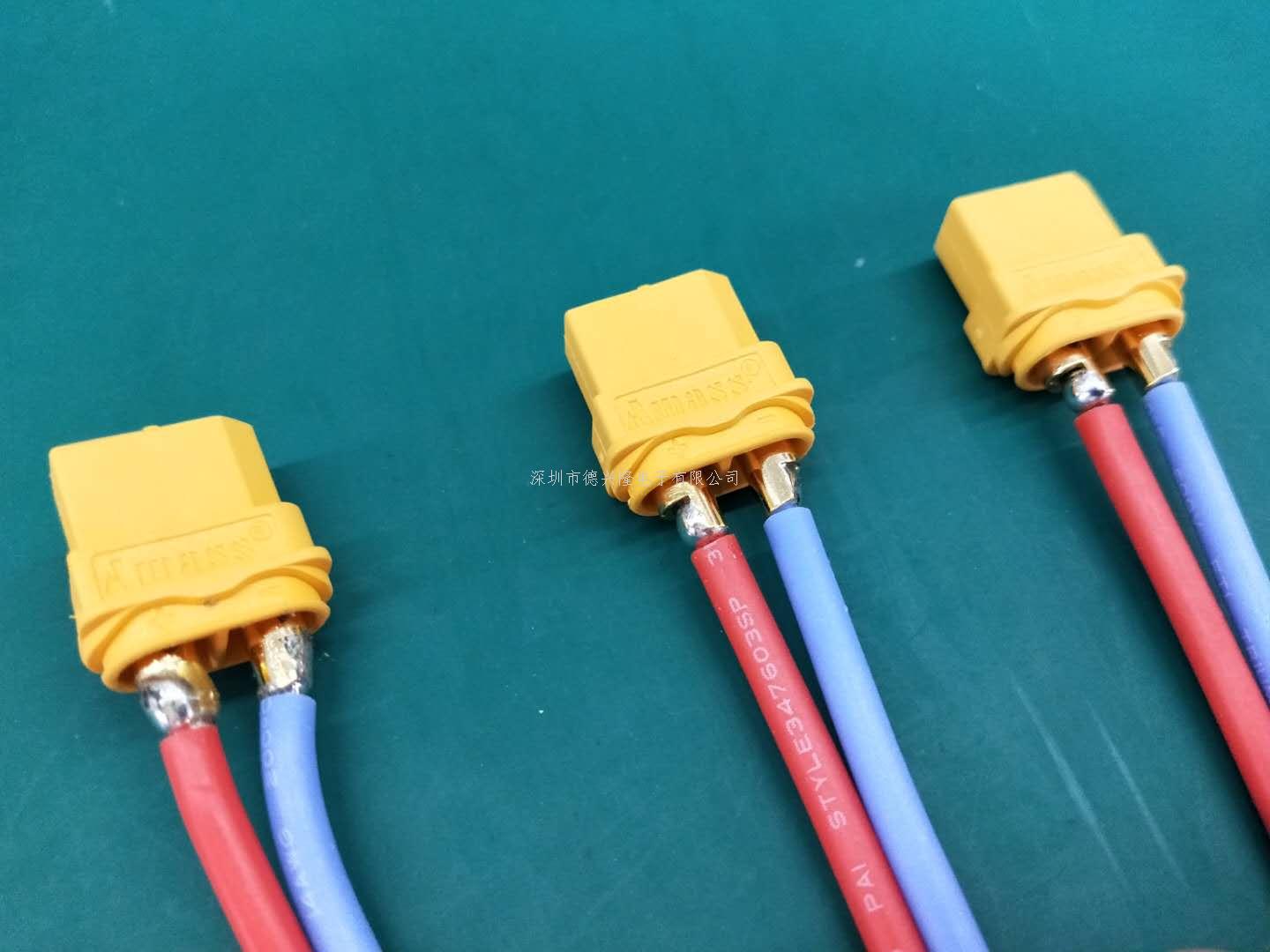 XT60端子线束介绍