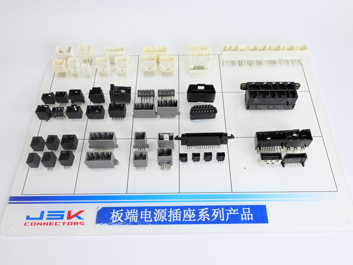 关于板端电源插座的介绍