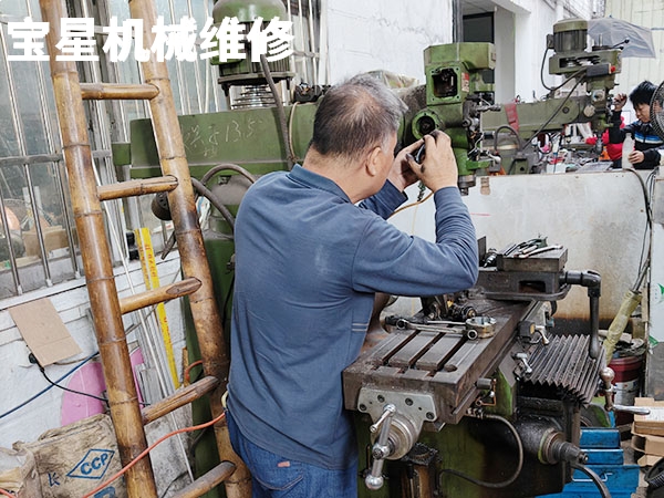 东莞市塘厦镇铣床维修