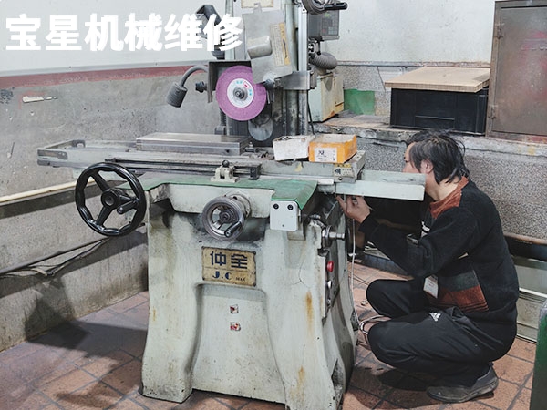 惠州市博罗县仲全618手摇磨床维修