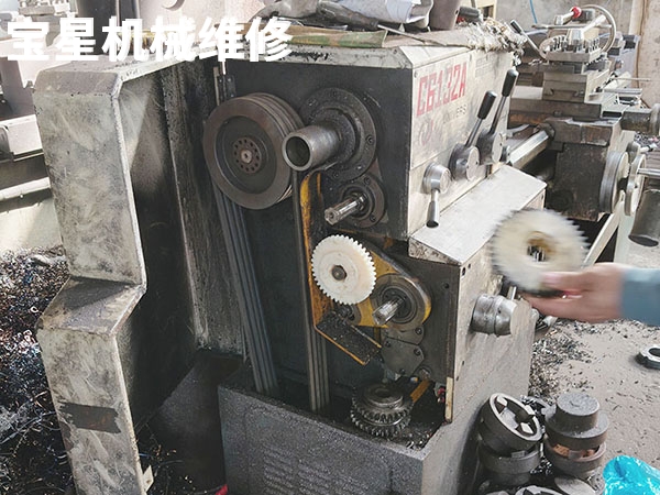 东莞市横沥镇C6132A车床维修