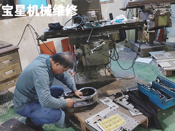 东莞市长安镇铣床维修