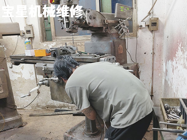 东莞市樟木头镇铣床维修