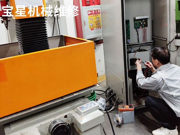 惠州市博罗县石湾镇矽特系统火花机维修