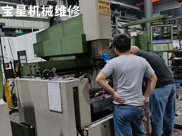 东莞横沥镇DE-800牛头火花机维修