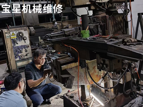 东莞市寮步镇旭正7M铣床维修