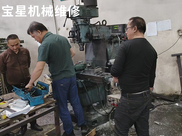 东莞市长安镇快捷QJM-QB-VD40铣床维修