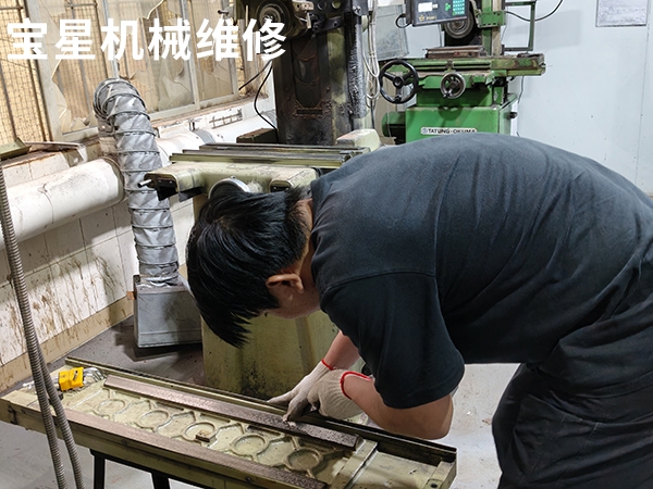 东莞市常平镇LSG-614S手摇磨床大修