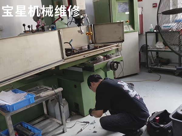 东莞市凤岗镇DE-435火花机更换X轴电子尺