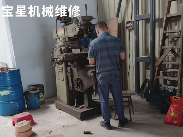 广州市花都区4M铣床维修