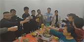 赐金 全羊宴迎元旦