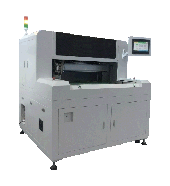 新升级 自动半固化片钻孔机CJ-PPE-830A