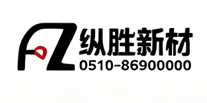 材料类