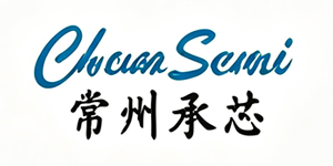 半导体