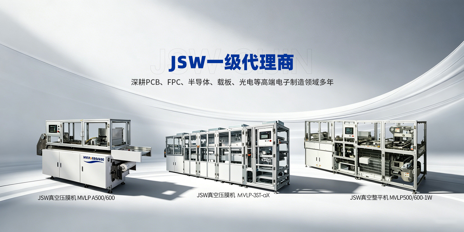 东莞市赐金电子科技有限公司