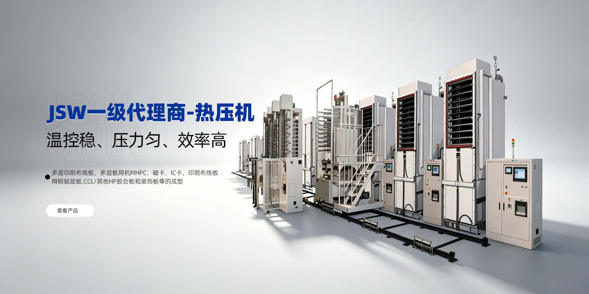 东莞市赐金电子科技有限公司
