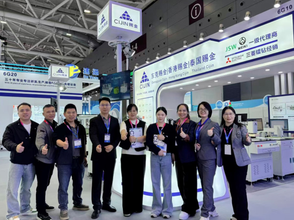 2025年国际电子电路（深圳）展览会（HKPCA Show）