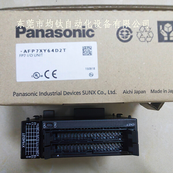 简单科普一下光纤放大器在什么情况下使用？