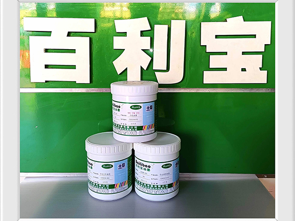探讨一下关于温变油墨的变色原理是什么？