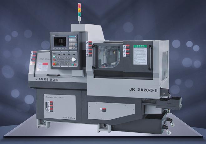 数控车床的发展史