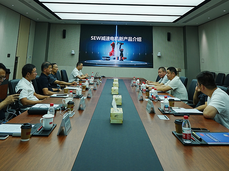深度携手，共筑势能｜走访全球减速机龙头SEW佛山工厂，深化战略合作伙伴关系
