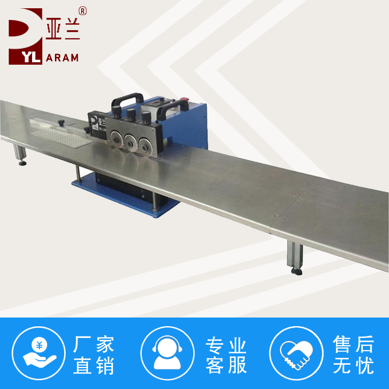 PCB分板机的切割参数有要求吗？