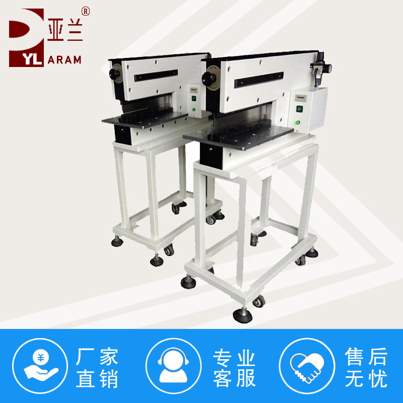 鍘刀式分板機(jī)使用時(shí)如何提高結(jié)構(gòu)穩(wěn)定性？