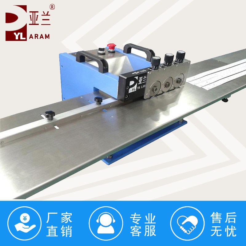 问：哪些因素会影响分板机使用价格呢？