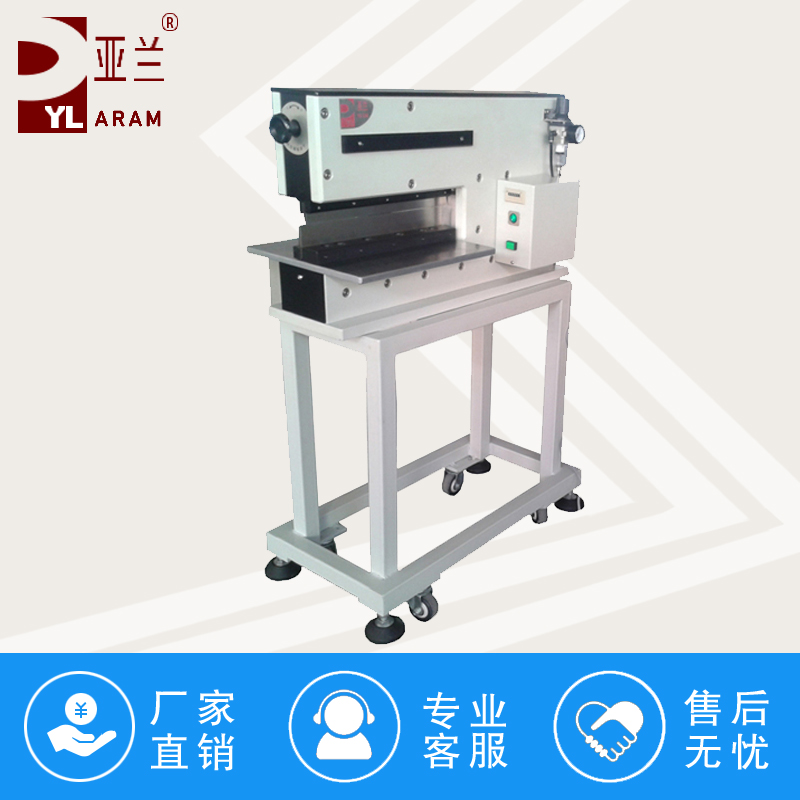 介绍下铡刀式分板机刀片间隙调整的注意事项有哪些？