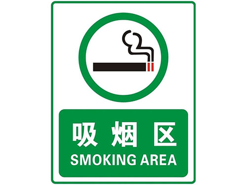 东莞亚克力标牌