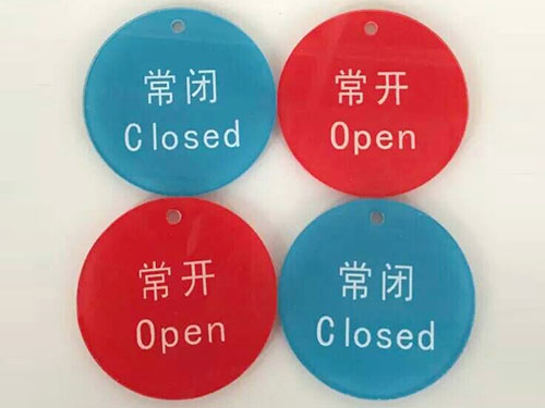 ​东莞亚克力标牌