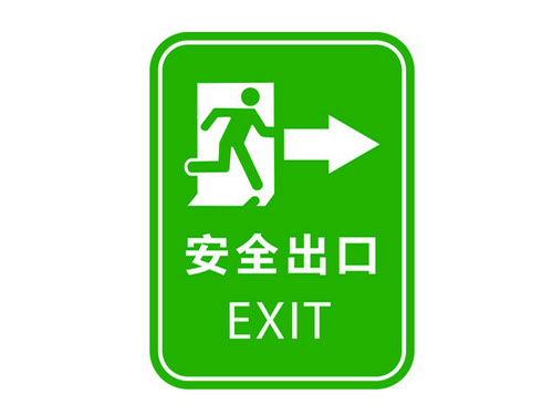 东莞亚克力标牌