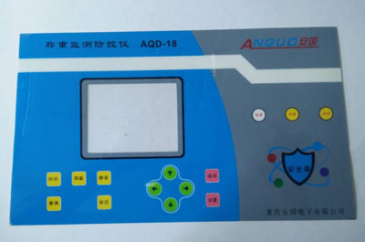 ​东莞标牌