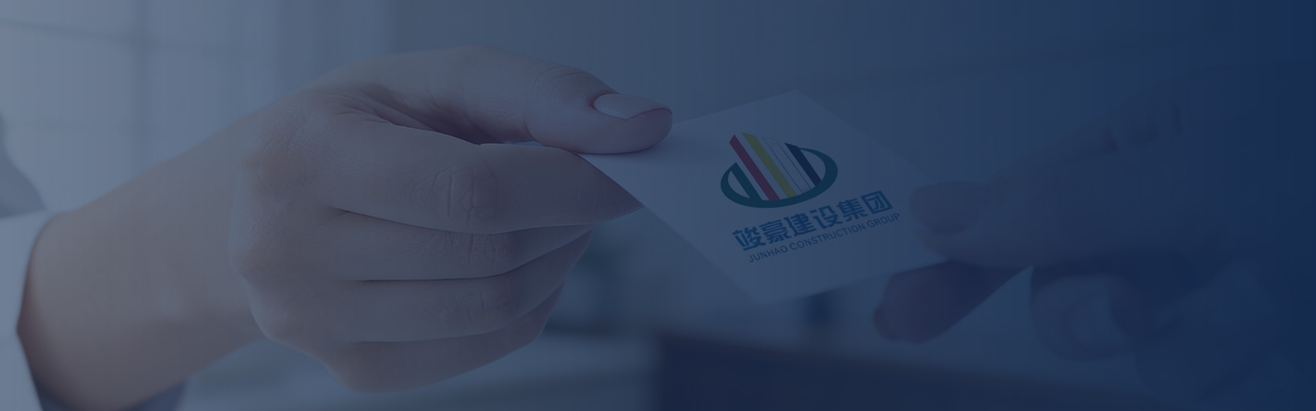联系我们