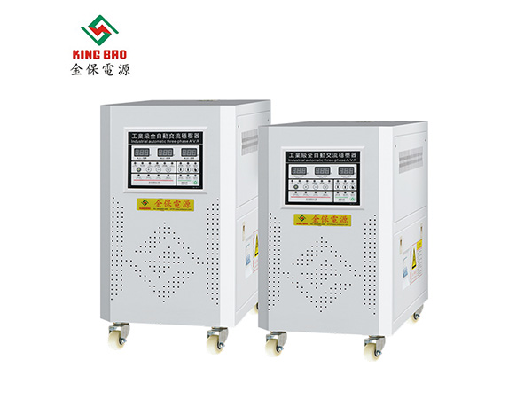 工业设备该怎么选配稳压器？稳压器选型要点