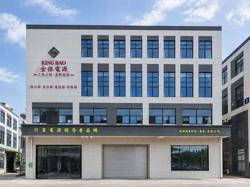 江门工厂