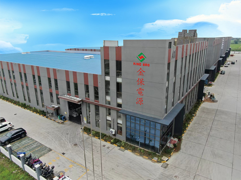 江苏泰州工厂