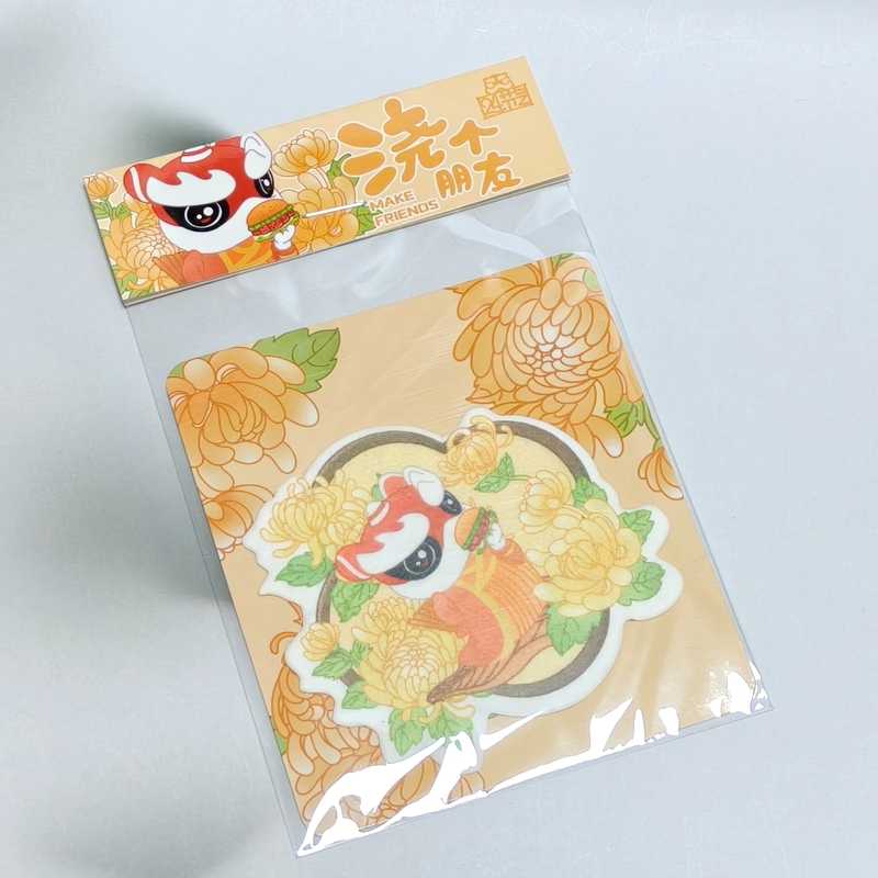 种子纸挂卡印刷定制｜seed paper