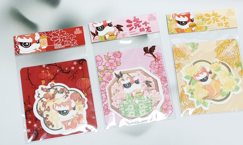 种子纸挂卡印刷定制｜seed paper