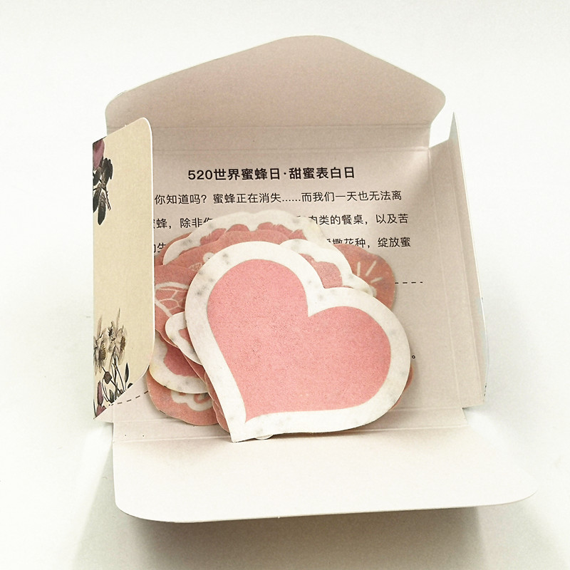 环保再生纸｜信封盒