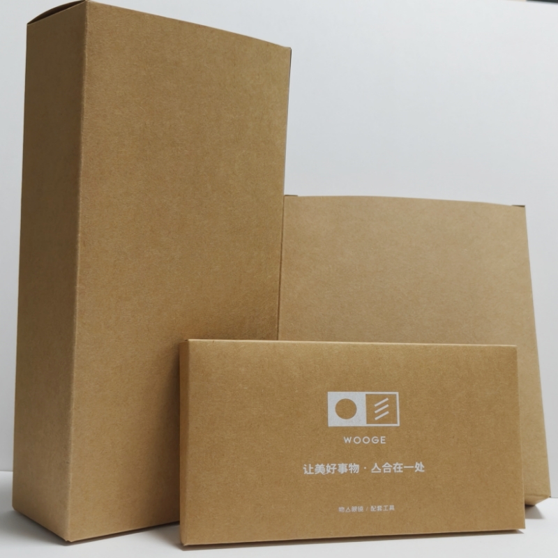 牛皮纸盒印刷 牛皮纸包装制品定制