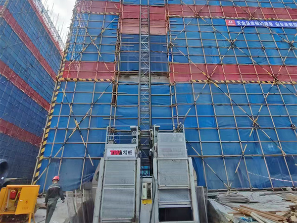 载货施工升降机
