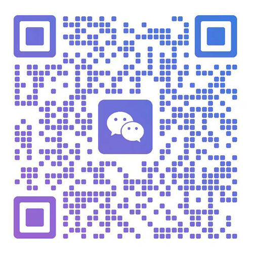 微信咨詢(xún)