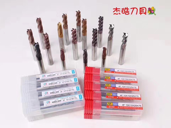 钨钢铣刀和高速钢铣刀核心区别是什么？加工怎么选？