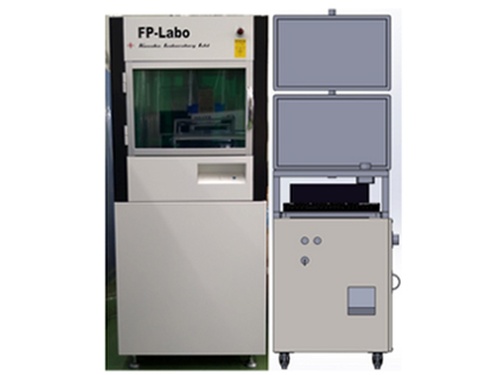 KOSAKA FP-Lab 微细深孔测量装置